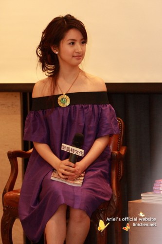20080403linichen021.jpg