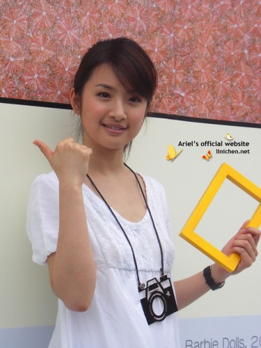20080411linichen023.jpg