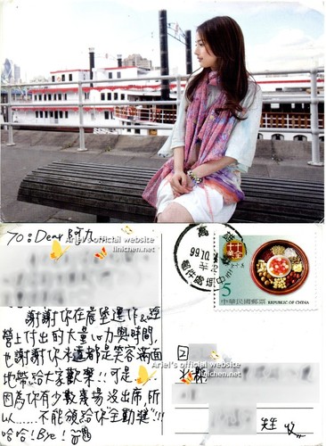 20101004_ariel_postcard