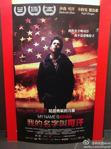 sina 20110707_0038b.jpg