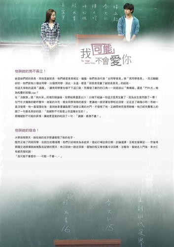 292022_251692338188067_231976550159646_970376_5268591_n