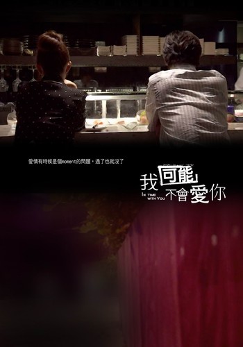 291338_249186268438674_231976550159646_961330_3742953_o