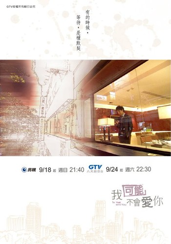 299492_252130508144250_231976550159646_971623_4456116_n