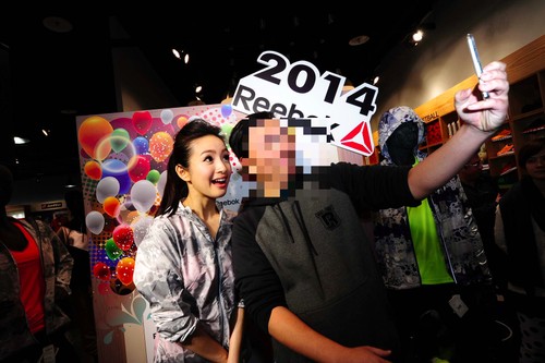 reebok_20140107_127